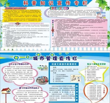 科技科普最新资讯-快科技--科技改变未来