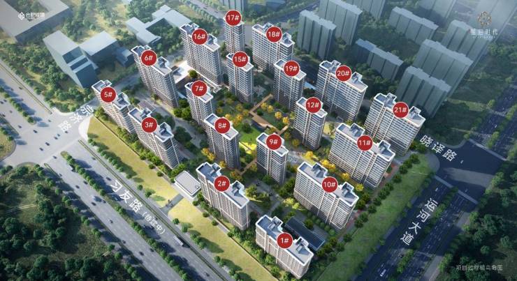 2025合肥城珀星启时代【2025年全新合肥市房产交易-市房